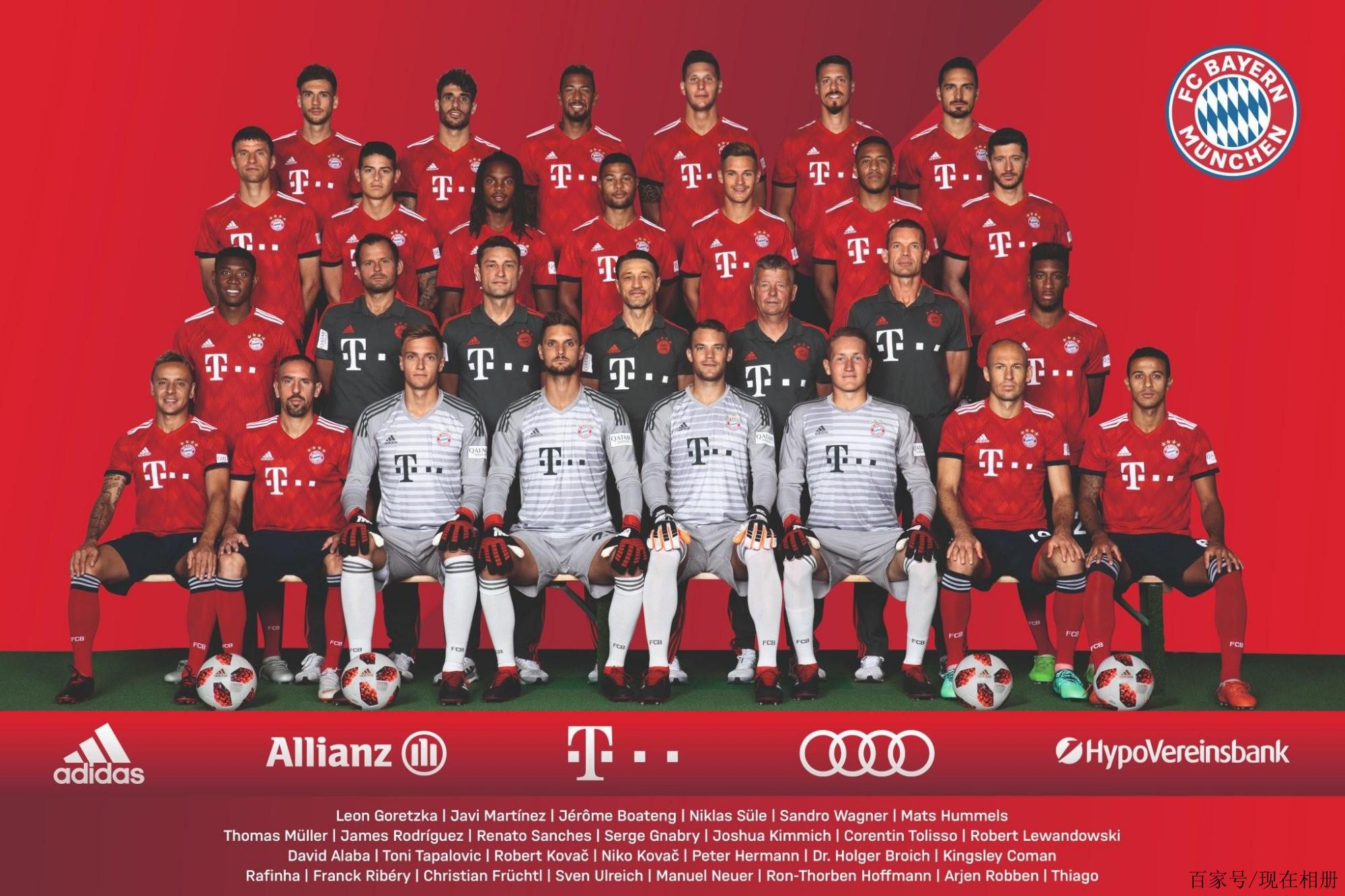 体育赛事今日焦点解析 多项重要比赛结果与走势一览